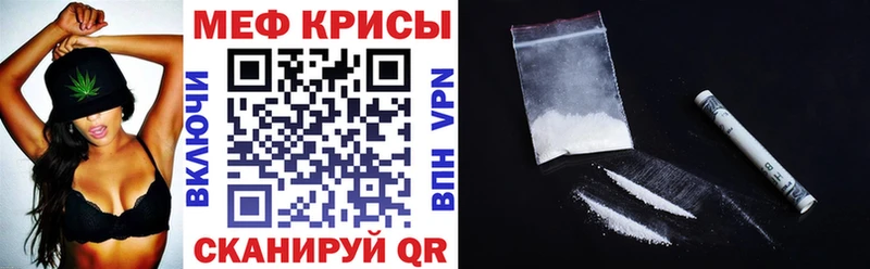 Купить закладку Бошки Шишки  COCAIN  Alpha PVP  МЕФ  Гашиш  Коряжма