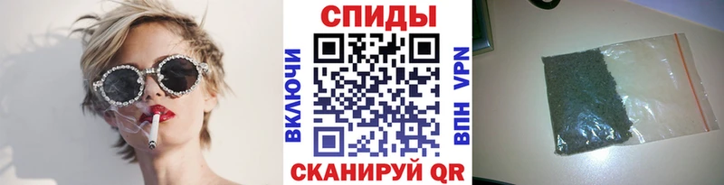 Купить  Коряжма  БУТИРАТ буратино 