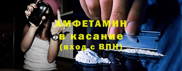 jwh Аркадак