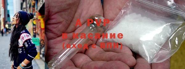 jwh Аркадак