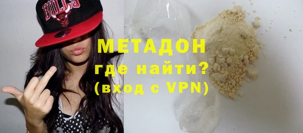 jwh Аркадак