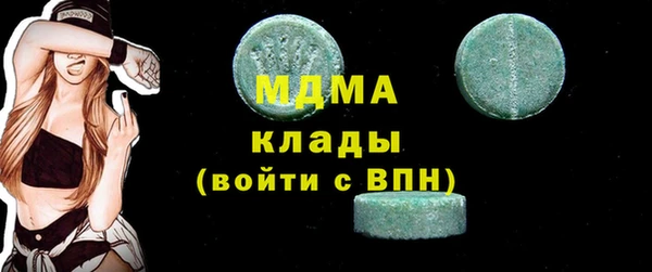 jwh Аркадак