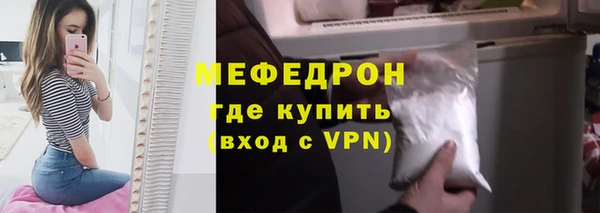 jwh Аркадак