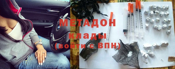 jwh Аркадак