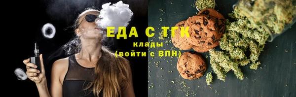 MDMA Premium VHQ Арсеньев