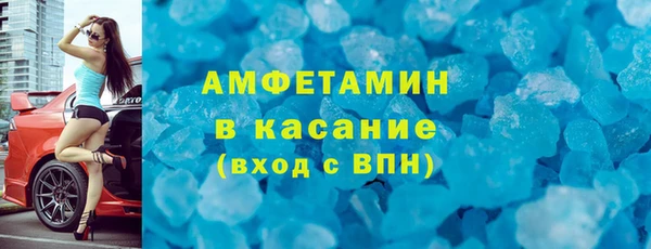 jwh Аркадак