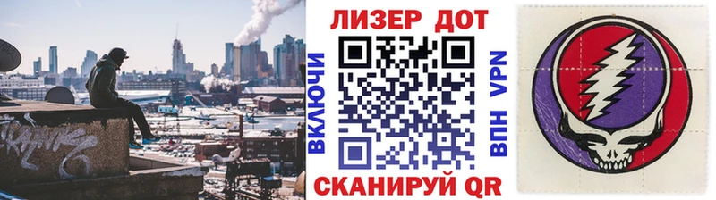 Марки N-bome 1,5мг  Купить  Коряжма 