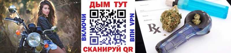 Купить закладки  Коряжма  Каннабис Bruce Banner 